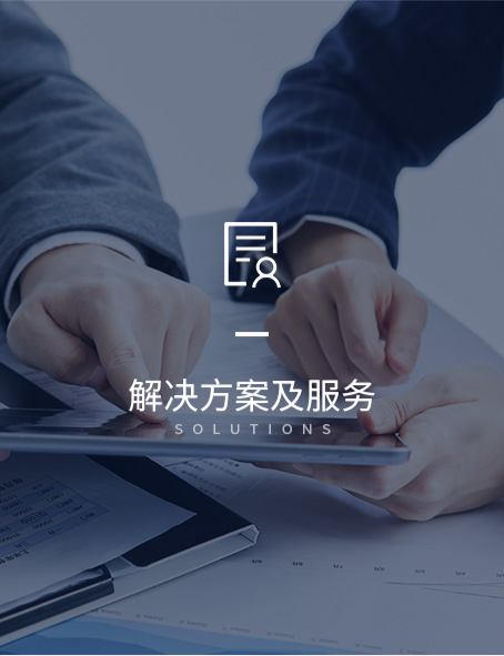 全專(zhuān)業(yè)咨詢(xún)