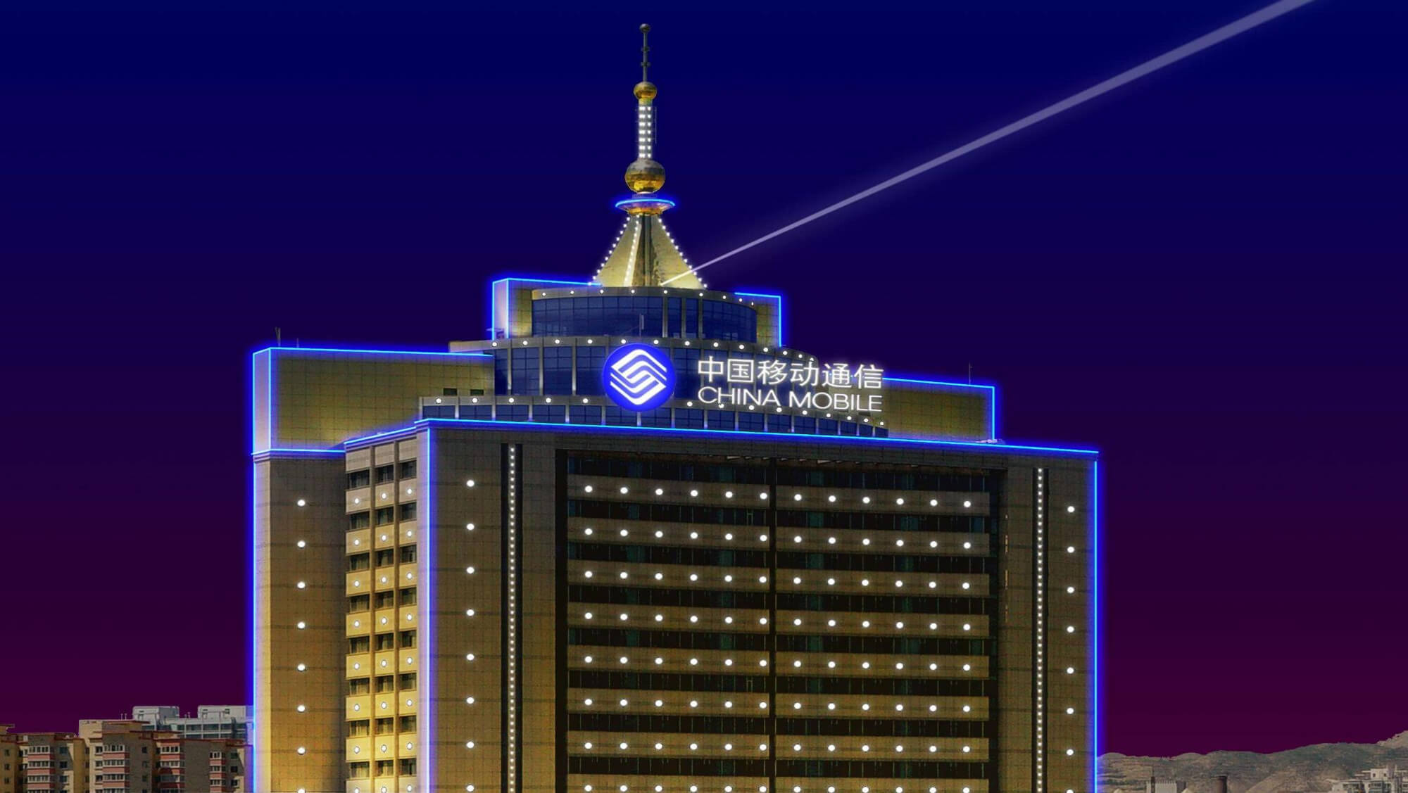 云南移動(dòng)風(fēng)冷機(jī)房專(zhuān)用空調(diào)項(xiàng)目