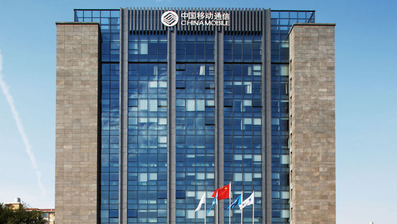 中國(guó)移動(dòng)集團(tuán)列間空調(diào)集中采購(gòu)項(xiàng)目